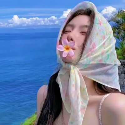 谁还有空管那个 高清电影封面